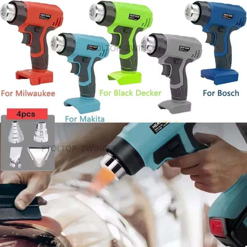 Heat Gun Embossing - ホットエアガン高速加熱ポータブルヒートガン4つのノズルアタッチメント付き、Dewalt、Makita、Milwaukee、Bosch、Black&Decker 18V 20Vバッテリー対応